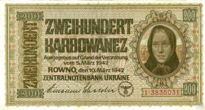 Прикрепленное изображение: 200  11.jpg